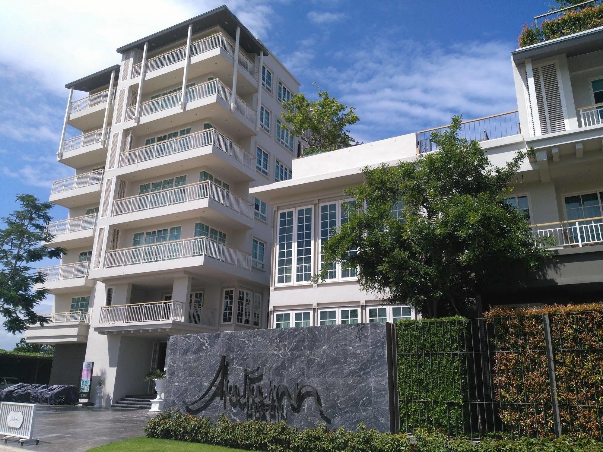 Autumn Hua Hin - The Sunset Room 外观 照片
